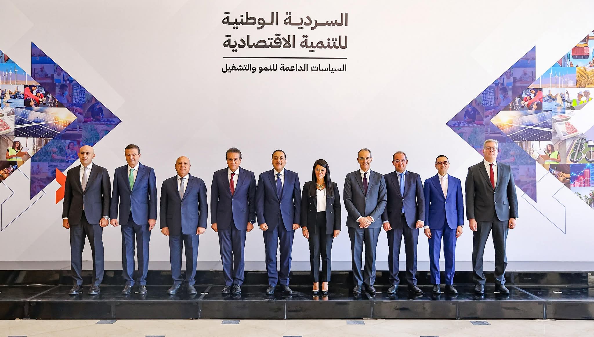 زيرة التخطيط : طرح «السردية الوطنية للتنمية الاقتصادية» للحوار المجتمعي حتى نوفمبر المقبل