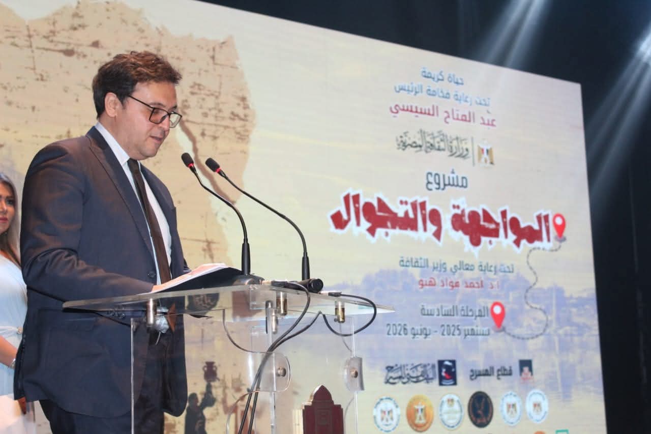 انطلاق المرحلة السادسة من مشروع "مسرح المواجهة والتجوال"