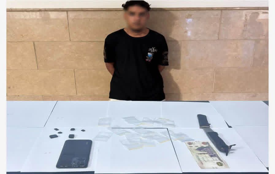 ضبط عنصر جنائى يتاجر بالمخدرات ومحاولة ذويه تهريبه بحدائق القبة