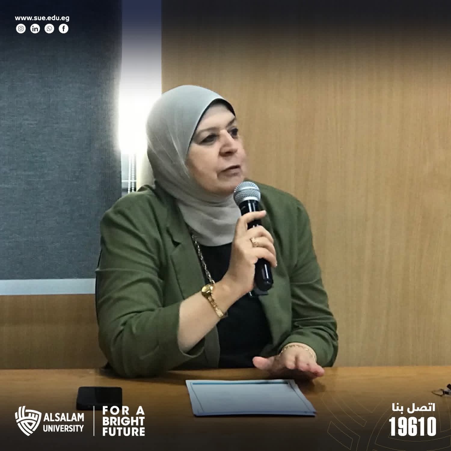 يوم تعريفى لطلاب رابعة أسنان بجامعة السلام فى العيادات الخارجية