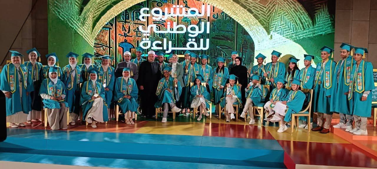 رئيس قطاع المعاهد الأزهرية يهنئ الفائزين بالمشروع الوطنى للقراءة