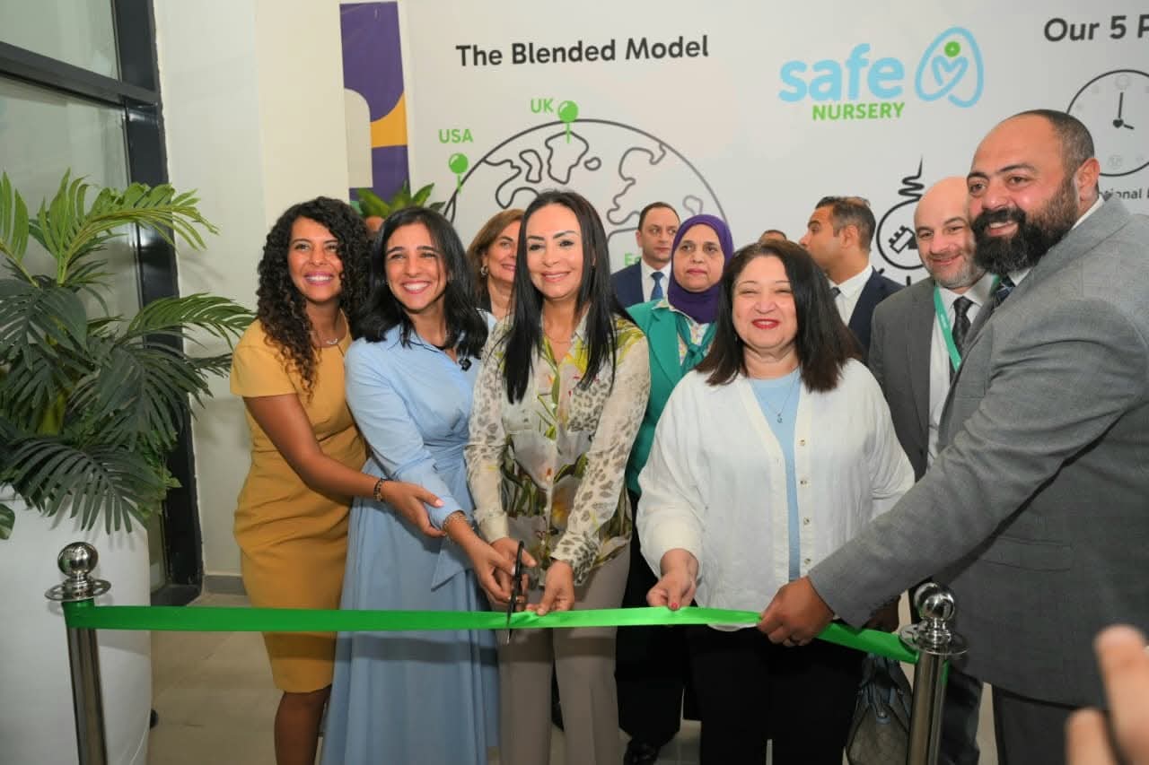 وزيرة التضامن تفتتح حضانة " Safe" بالتجمع الخامس