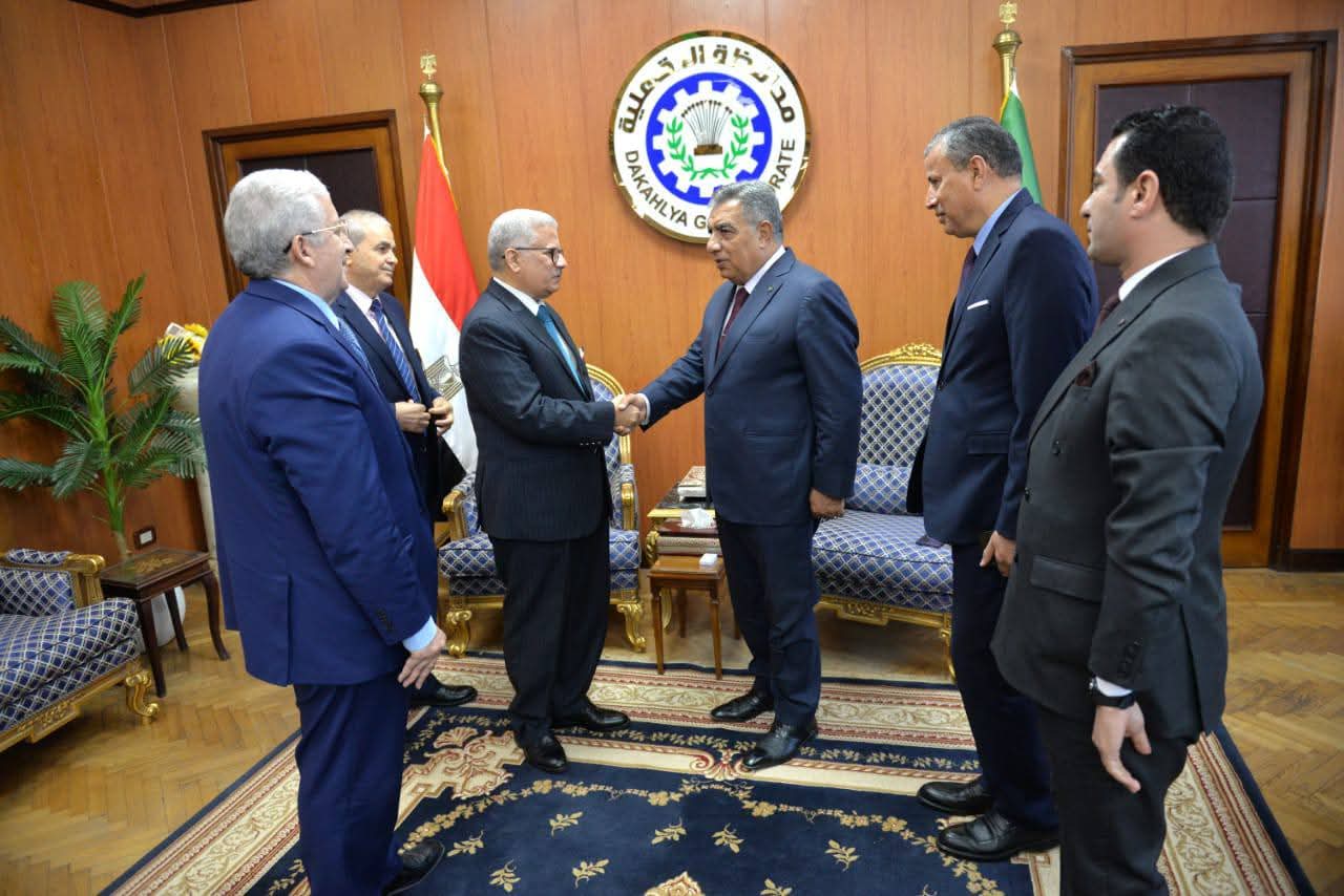 محافظ الدقهلية يستقبل وفد هيئة قضايا الدولة بالمنصورة