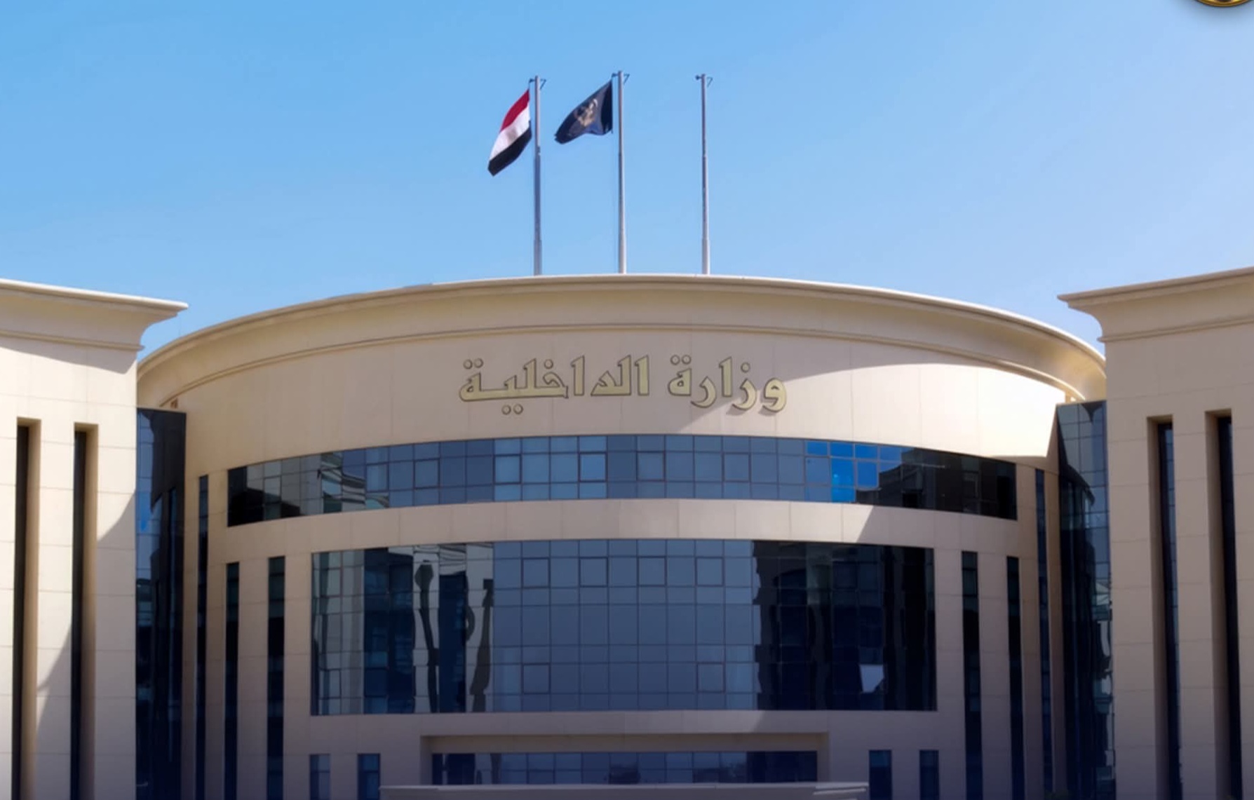 ضبط كيان تعليمي وهمي بمدينة نصر.. شهادات مزيفة مقابل المال