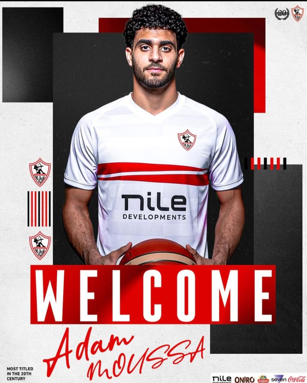 الزمالك يتعاقد مع آدم موسى لتدعيم صفوف سلة الفريق
