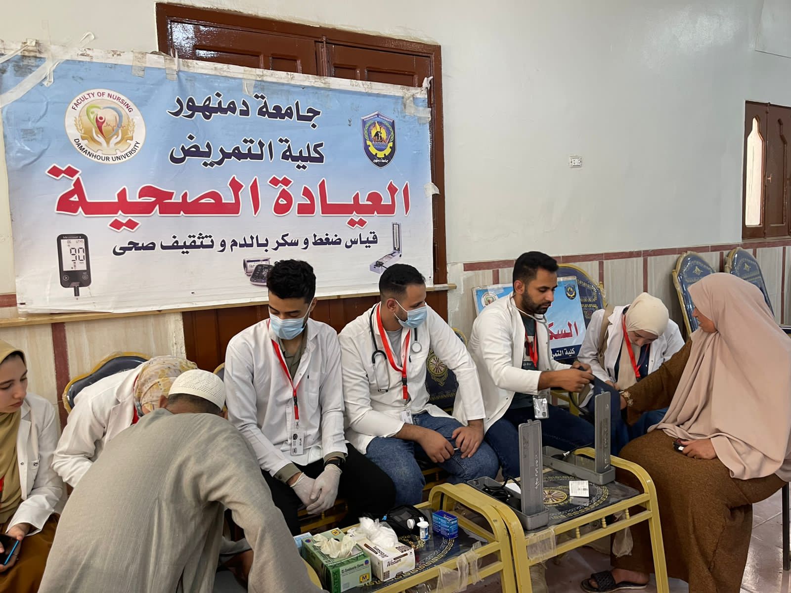 جامعة دمنهور .. تطلق قافلة خدمات تنموية شاملة بقرية كفر الشيخ مخلوف