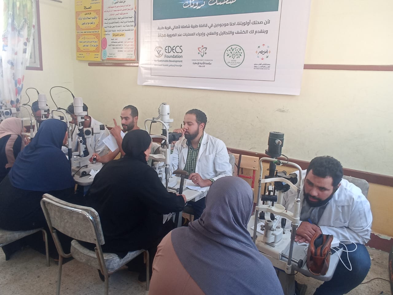 الكشف على أكثر من ألف مواطن .. قافلة مجانية بقرية طيبة بالبحيرة