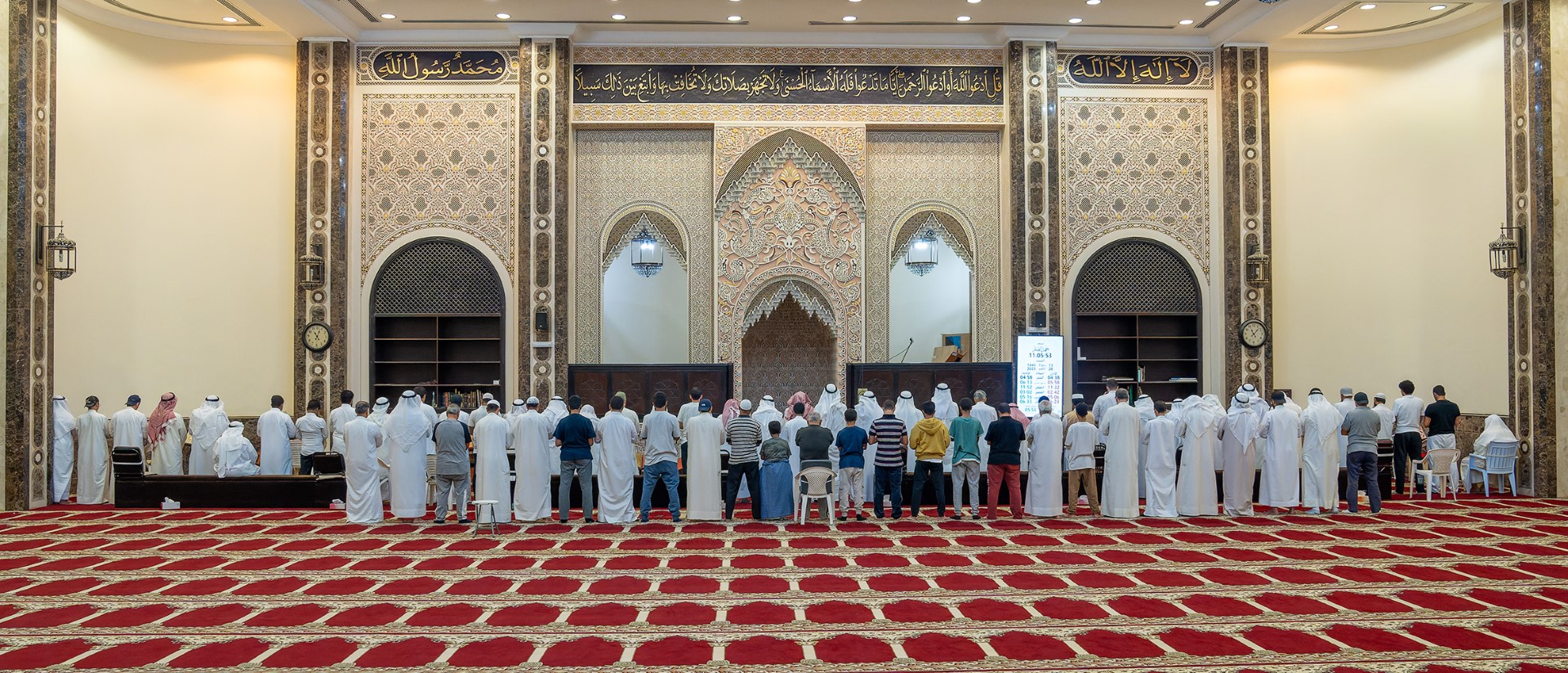 صلاة الخسوف مساء غد بجميع المساجد الكبرى