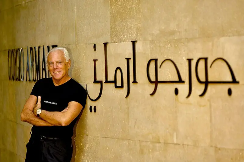 جورج أرماني من «أضواء الموضة» .. إلى «الرماد»