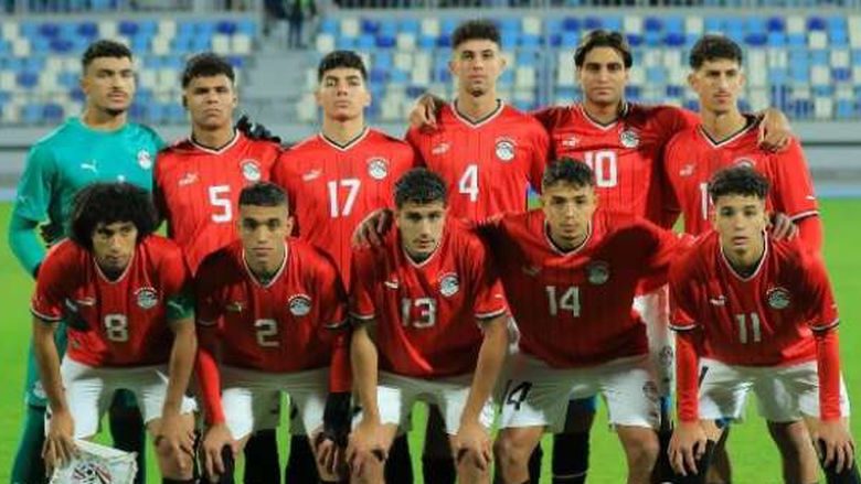 منتخب مصر للشباب