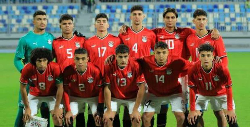 منتخب مصر للشباب