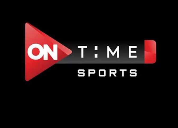 نزل الآن.. تردد قناة أون تايم سبورت On Time Sport لمشاهدة مباريات الدوري المصري