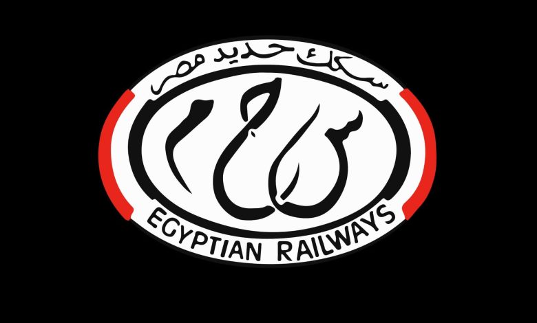 وظائف سكك حديد مصر