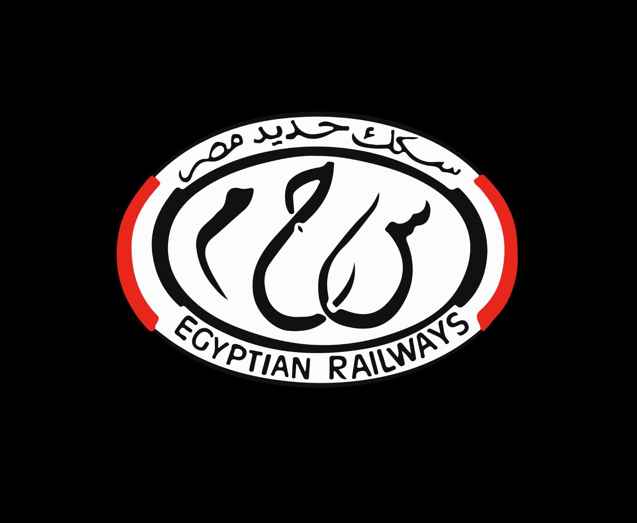 وظائف سكك حديد مصر