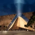 المتحف المصري الكبير