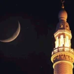 مواقيت الصلاة اليوم الجمعة