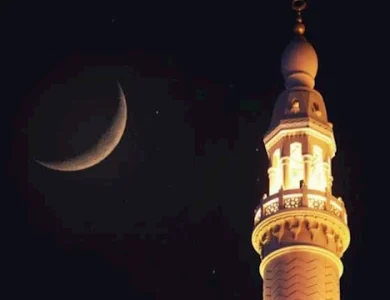 مواقيت الصلاة اليوم الجمعة