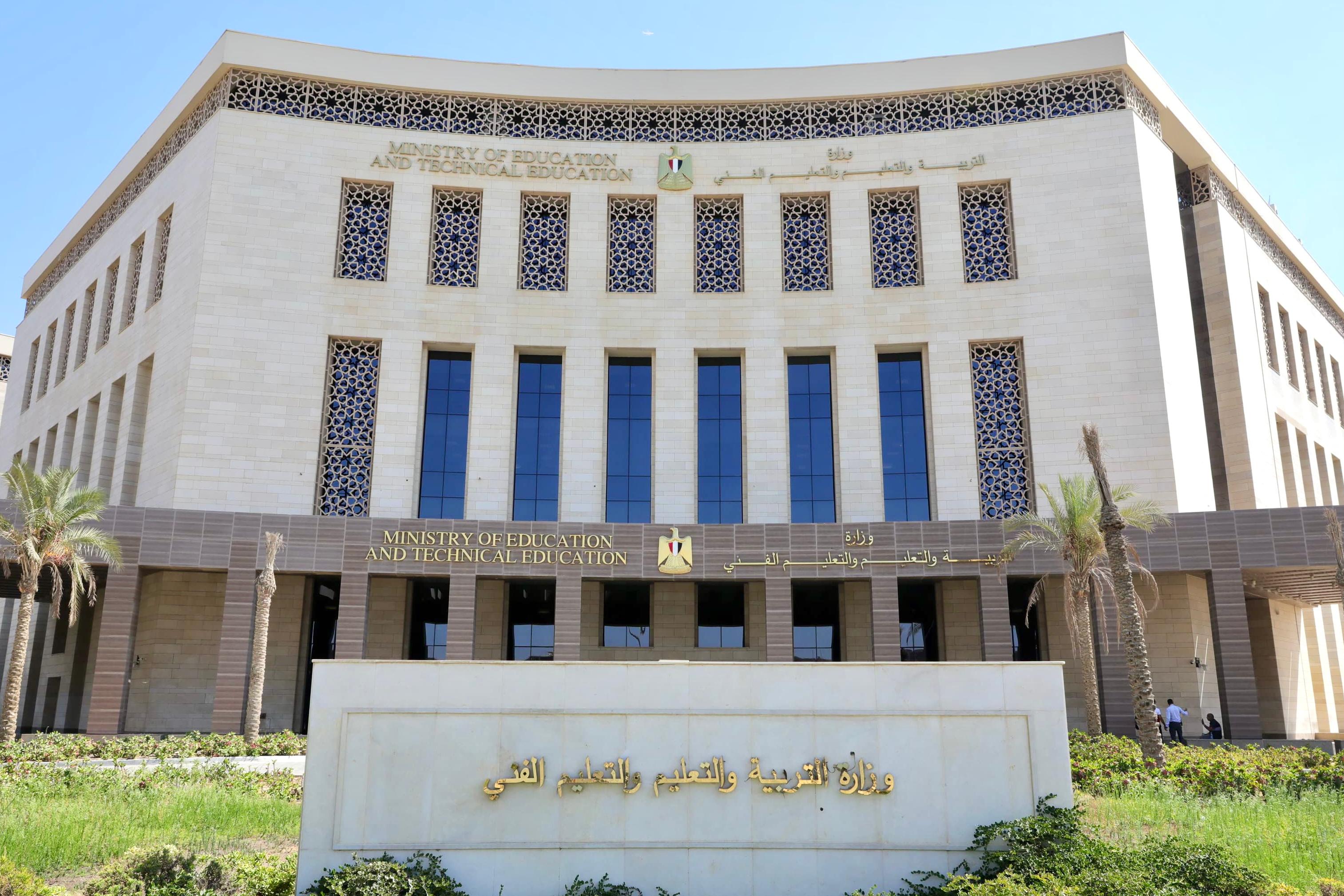 شروط حصول الطلاب على درجات حافز التفوق الرياضى للبطولات 2025 .. تعرف عليها