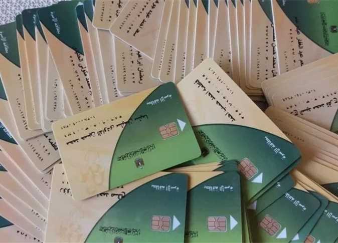 إضافة المواليد على بطاقة التموين 2025.. الفئات المستحقة والأوراق المطلوبة