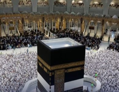 رابط التقديم في حج القرعة 2026 لوزارة الداخلية