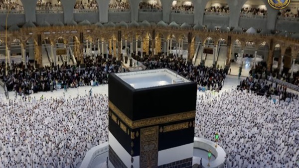 حج وزارة الداخلية