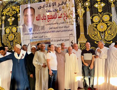 قبائل الهنادي