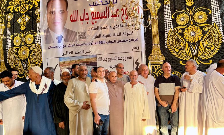 قبائل الهنادي