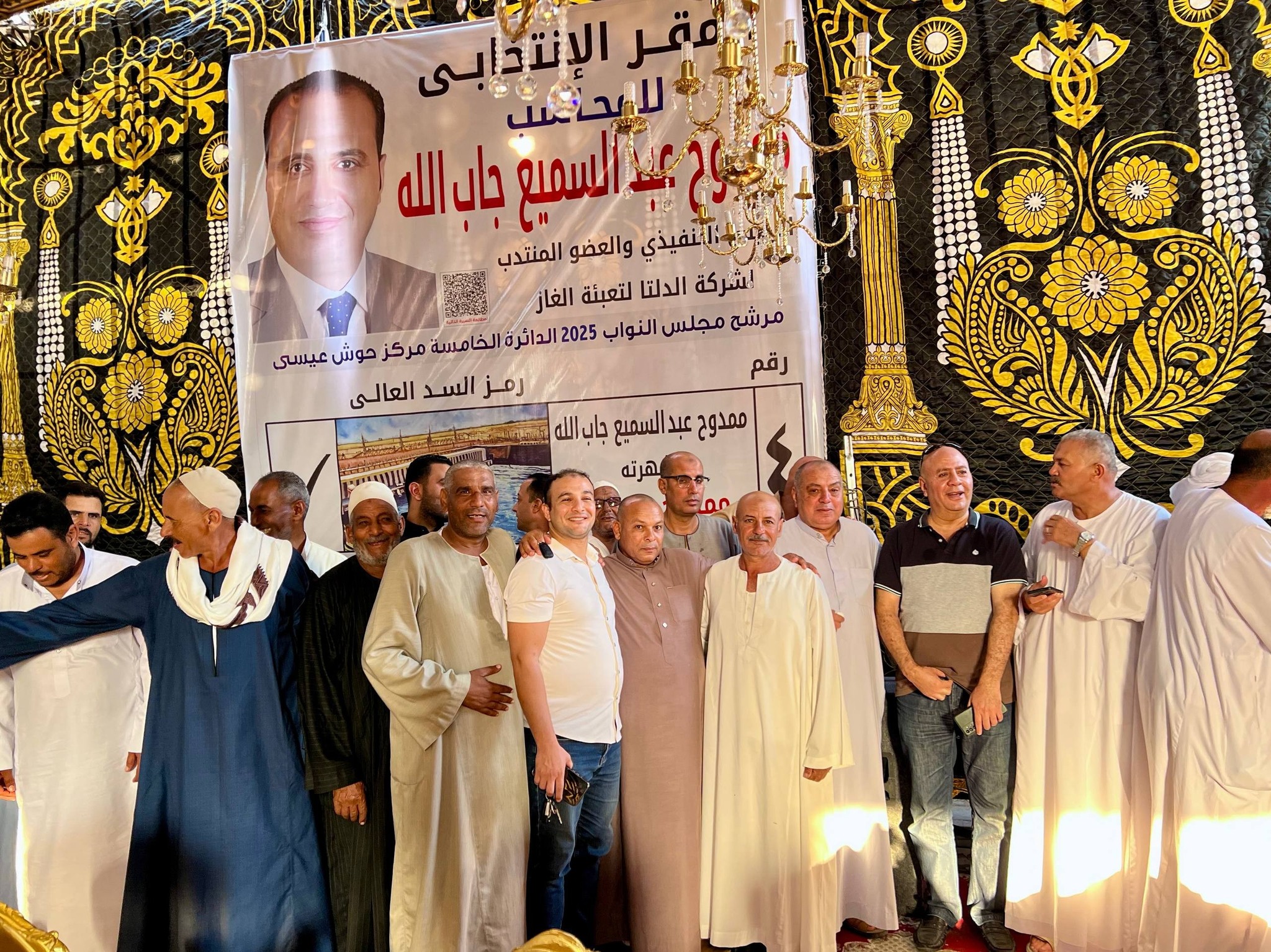 قبائل الهنادي تعلن دعمها للمحاسب ممدوح جاب الله في انتخابات مجلس النواب