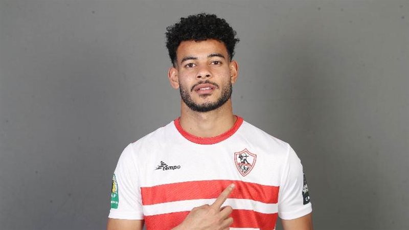 اتحاد الكرة يرد على استفسار الزمالك بشأن عقوبات السوبر المصري