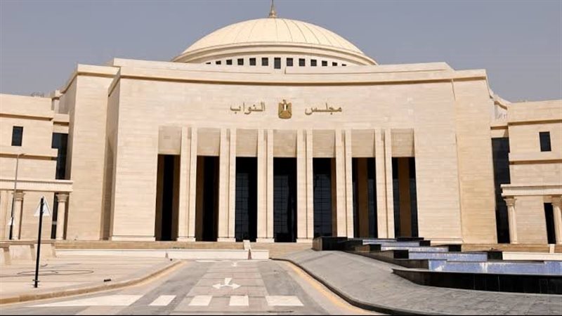 موعد انتخابات مجلس النواب 2025