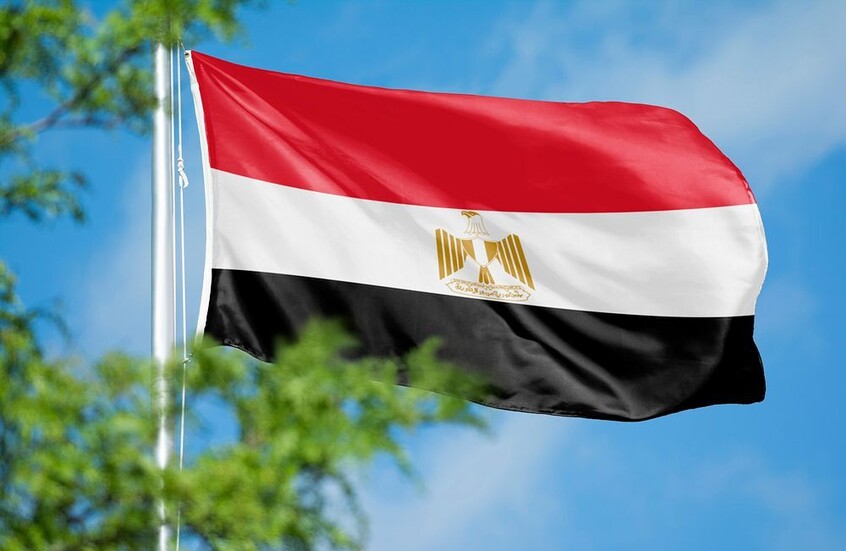 صندوق النقد الدولى يرفع توقعاته لنمو الناتج المحلي الإجمالي بمصر