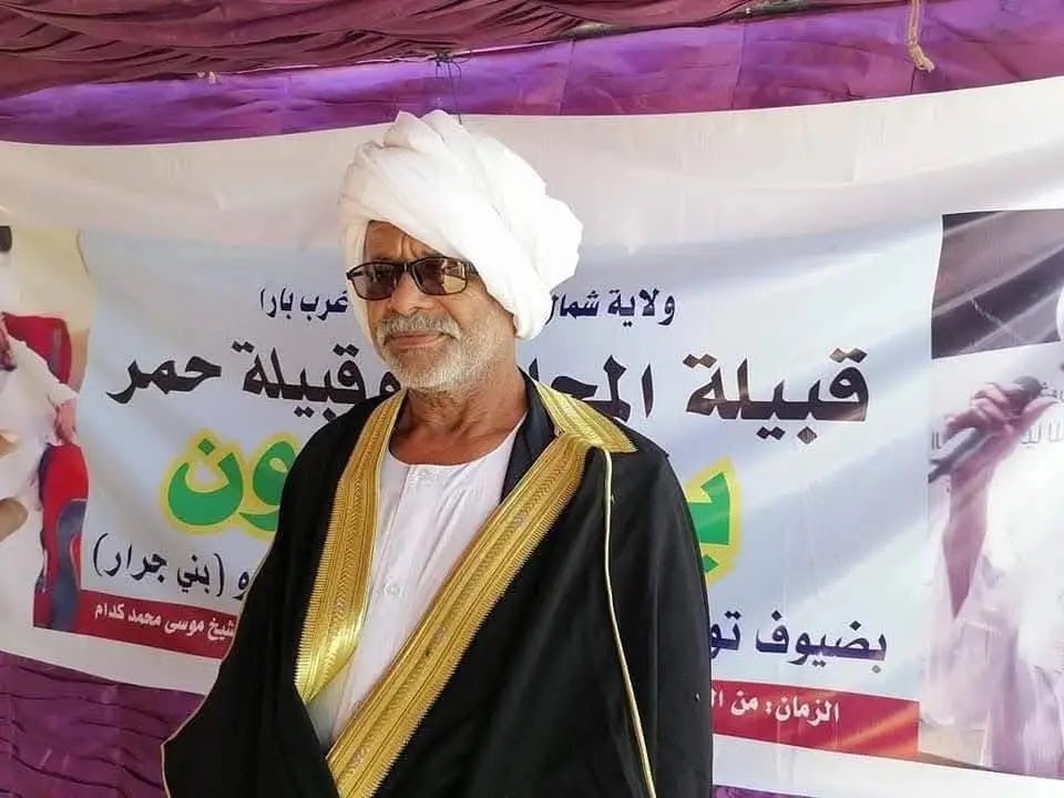 مقتل أمير قبيلة المجانين فى السودان