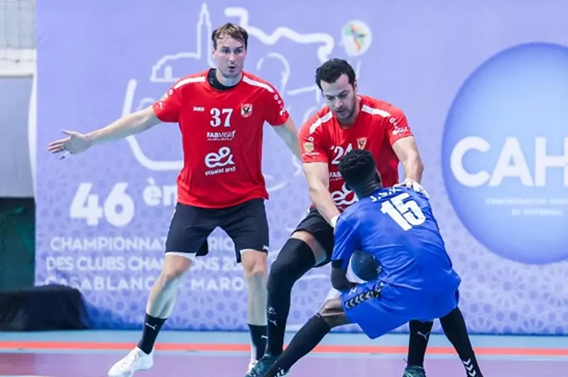 موعد مباراة الأهلي والبوليس الرواندي في بطولة أفريقيا لكرة اليد