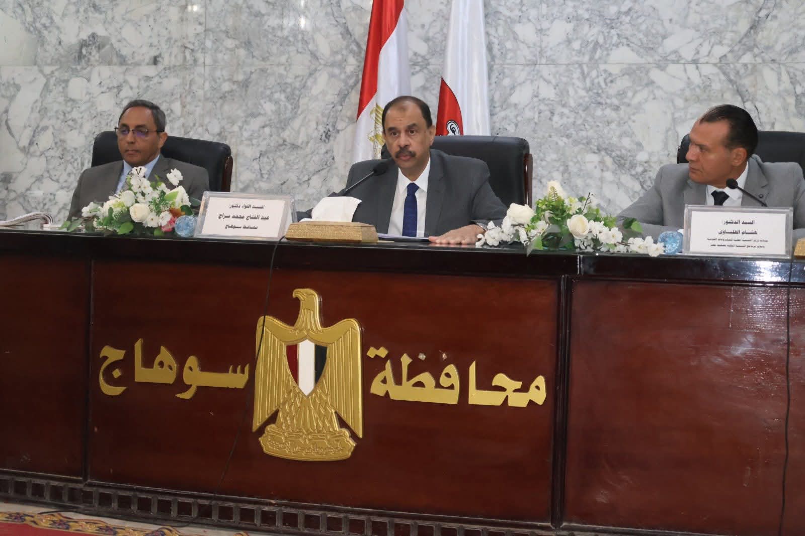 محافظا سوهاج وقنا ووفود دولية يناقشون خطط التنمية المحلية بصعيد مصر