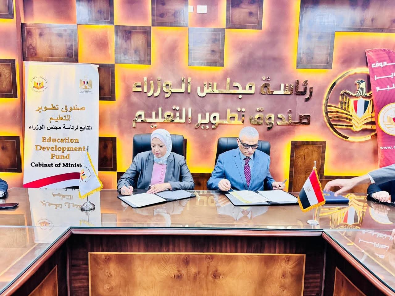 تطوير التعليم بالوزراء يوقع مذكرة تفاهم مع جامعة الملك سلمان لتنمية مهارات شباب جنوب سيناء