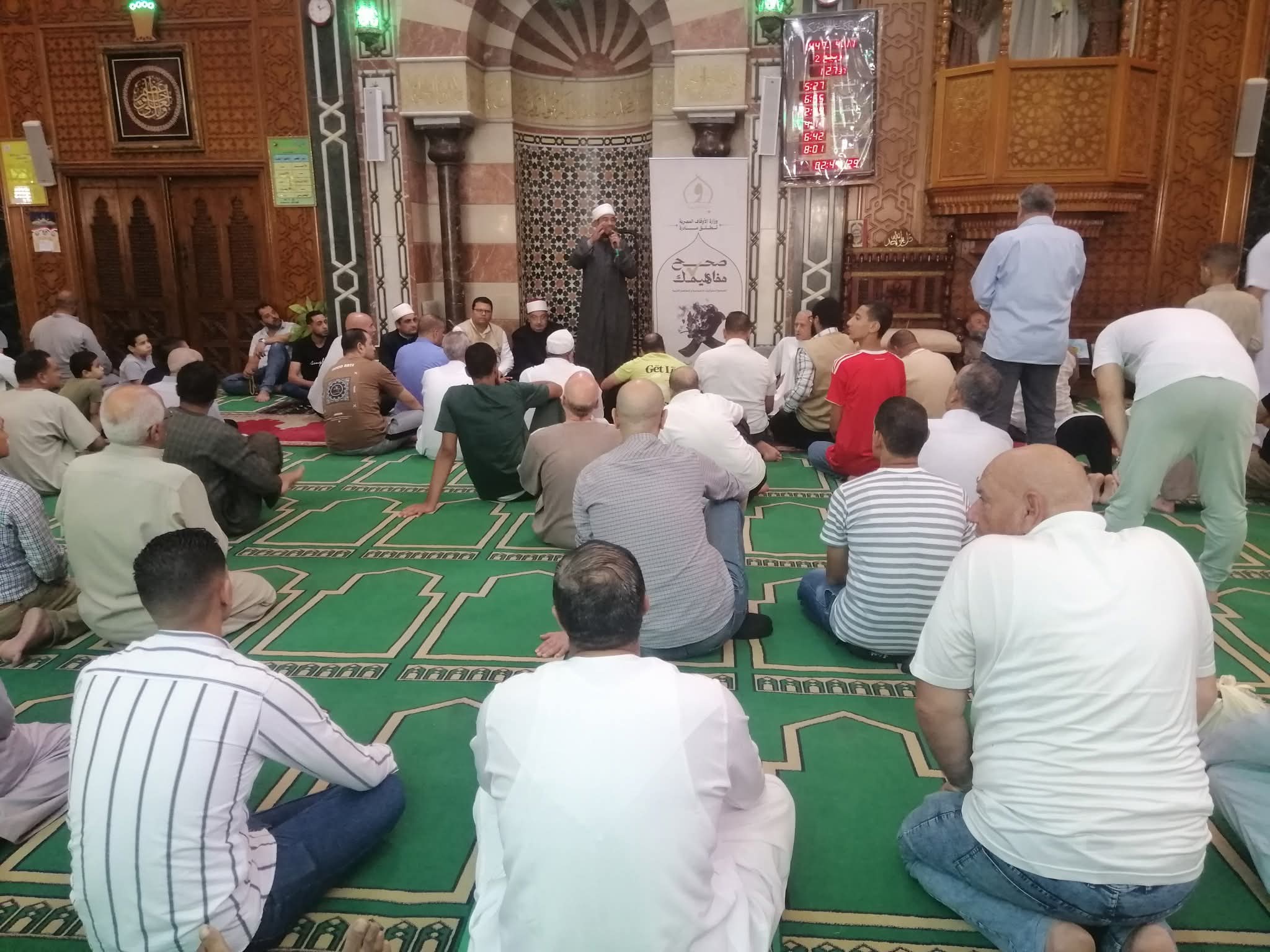 أوقاف البحيرة :إنطلاق مبادرة صحح مفاهيمك من مسجد ناصر بدمنهور