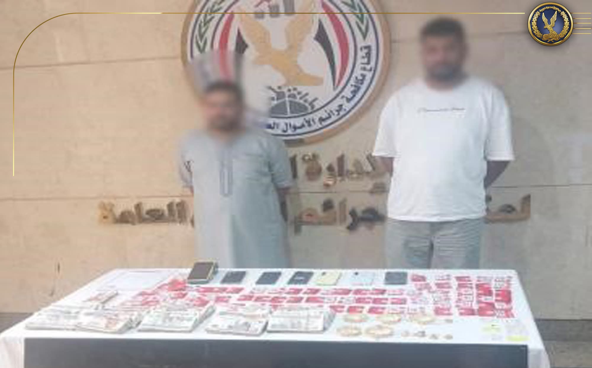 سقوط عصابة "خدمة العملاء الوهمية" بعد الاستيلاء على أموال سيدة بالإسماعيلية