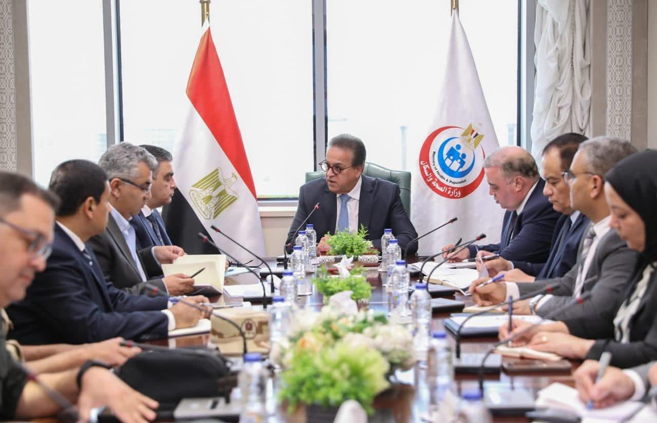 وزير الصحة يعقد اجتماعًا لمتابعة المشروع الاستراتيجي للمخازن الطبية