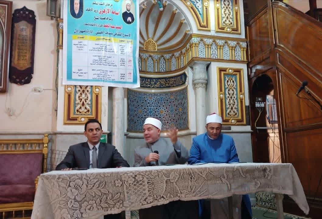 أوقاف البحيرة تنظم فعاليات الأسبوع الثقافي بمسجد الحبشي بدمنهور
