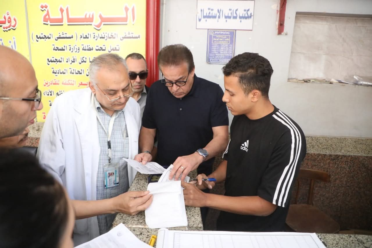 عقوبات رادعة من وزير الصحة.. لمسئولى مستشفى الخازندار..وطرد شركة الأمن