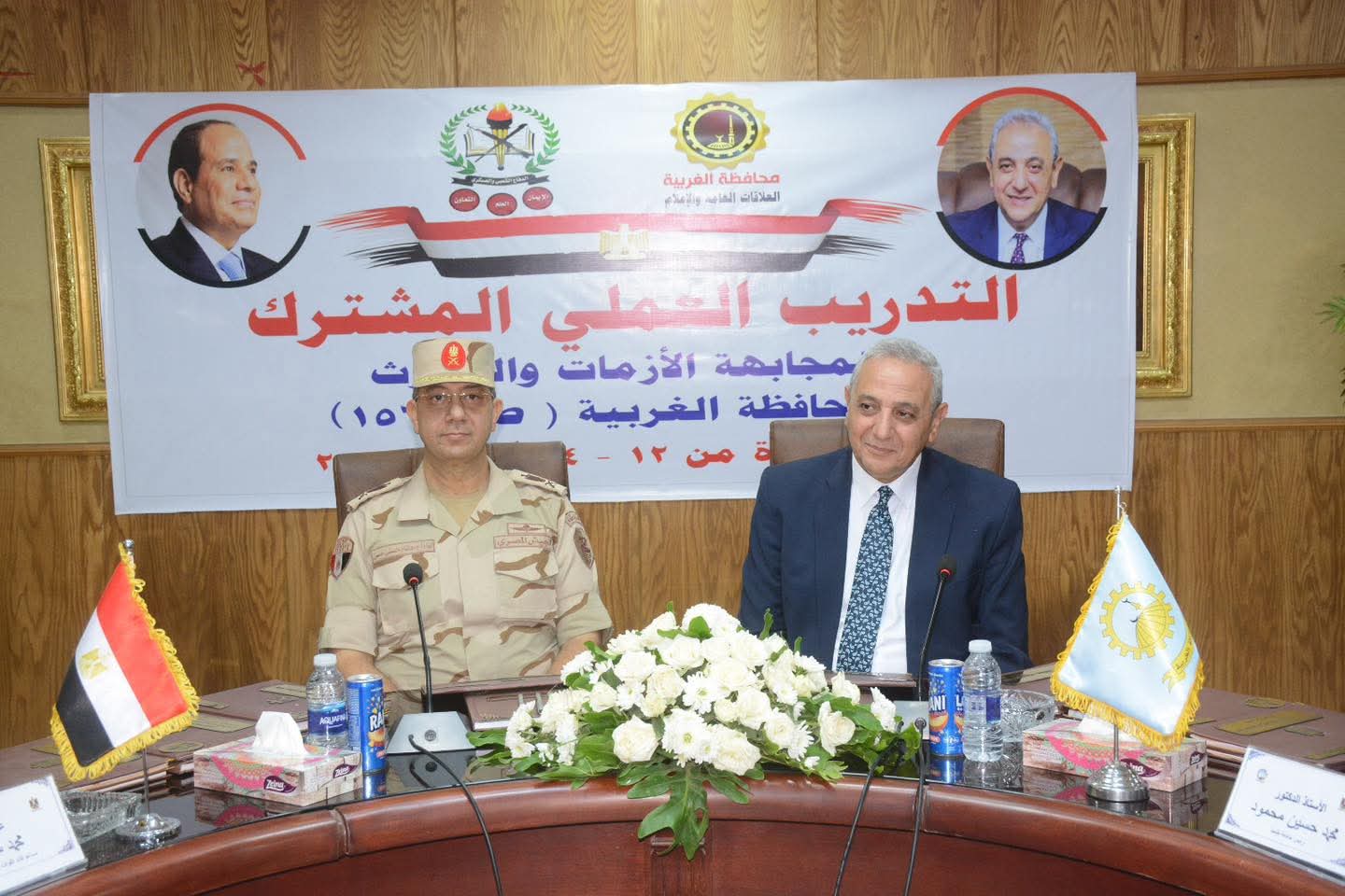محافظ الغربية وقائد قوات الدفاع الشعبي والعسكري يشهدان التدريب العملي المشترك صقر 156