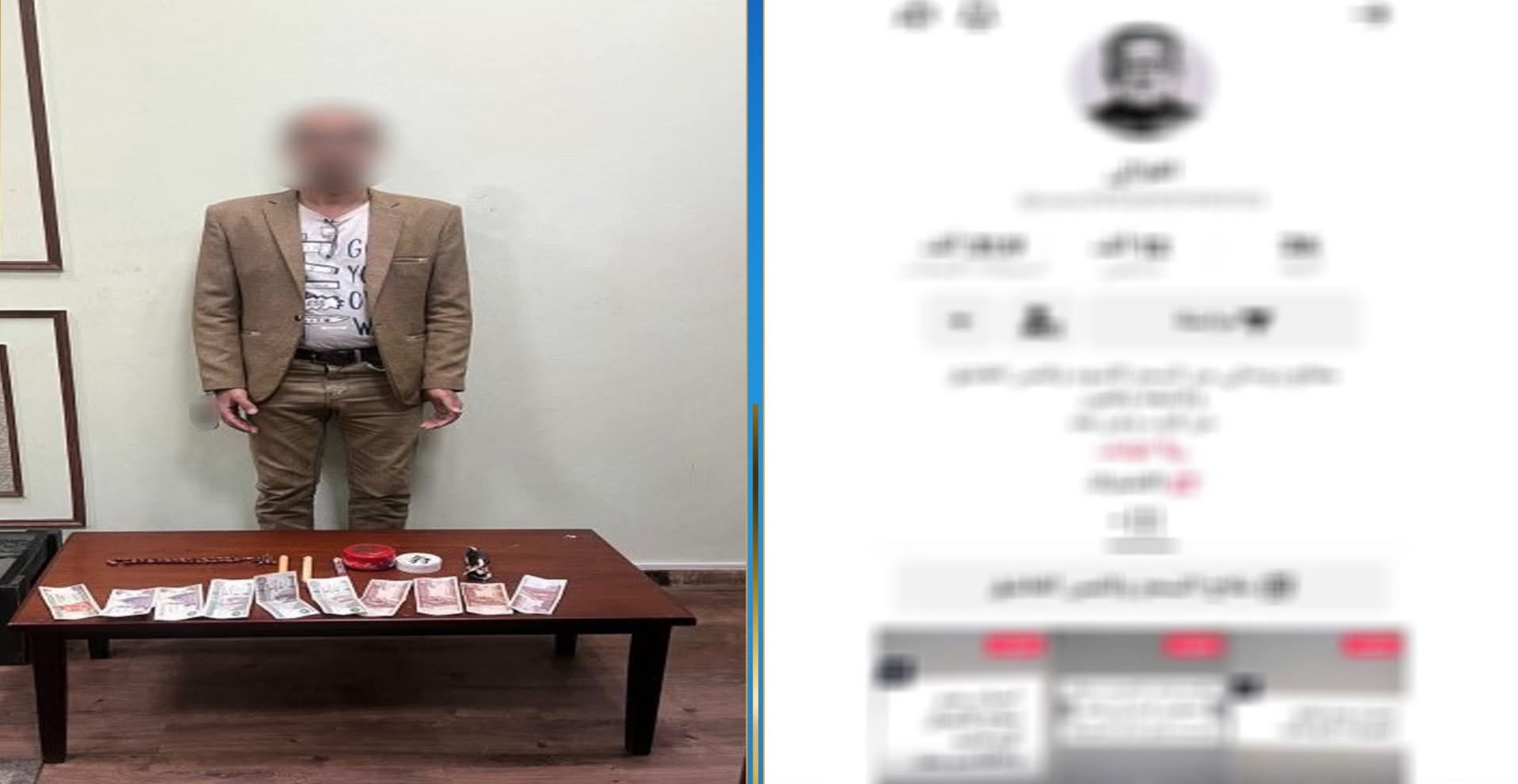 سقوط دجال الإسكندرية.. أوهم ضحاياه بالعلاج الروحاني وسرق أموالهم عبر مواقع التواصل