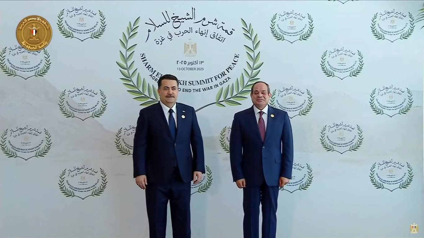 الرئيس يواصل استقبال قادة العرب والعالم فى شرم الشيخ
