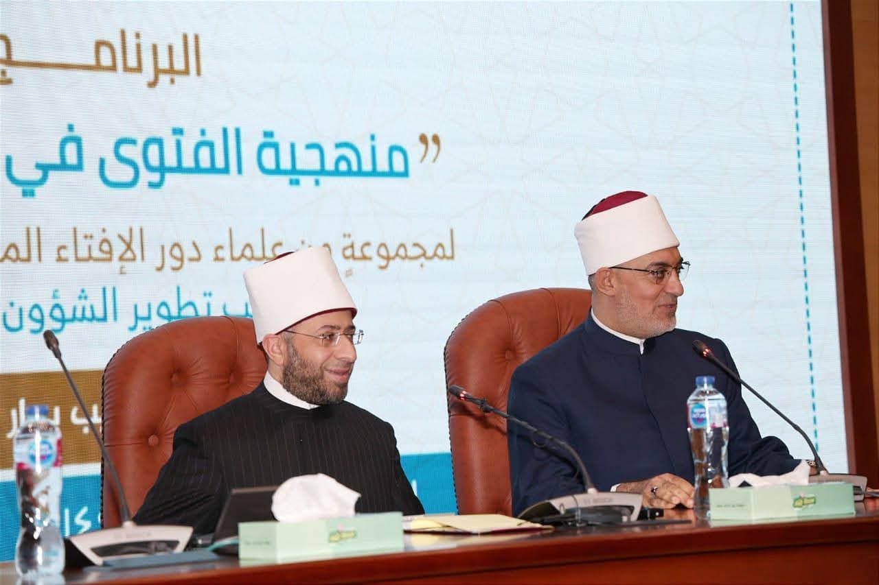 وزير الأوقاف : المؤسسات الدينية بمصر تعمل في تكامل لنشر الاعتدال ومواجهة الفكر المتطرف