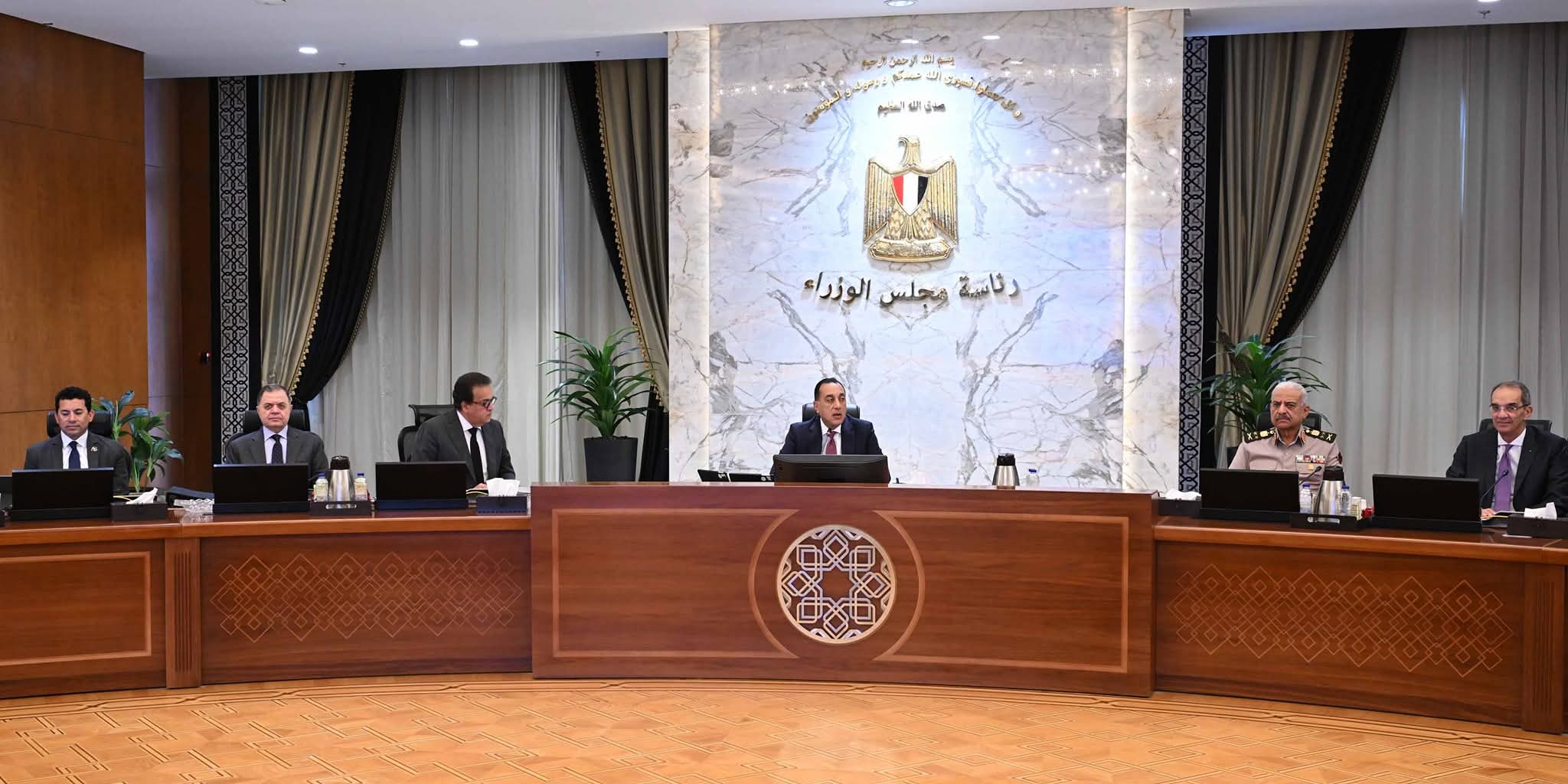 مجلس الوزراء يشيد بما تم التوافق عليه في "قمة شرم الشيخ للسلام"