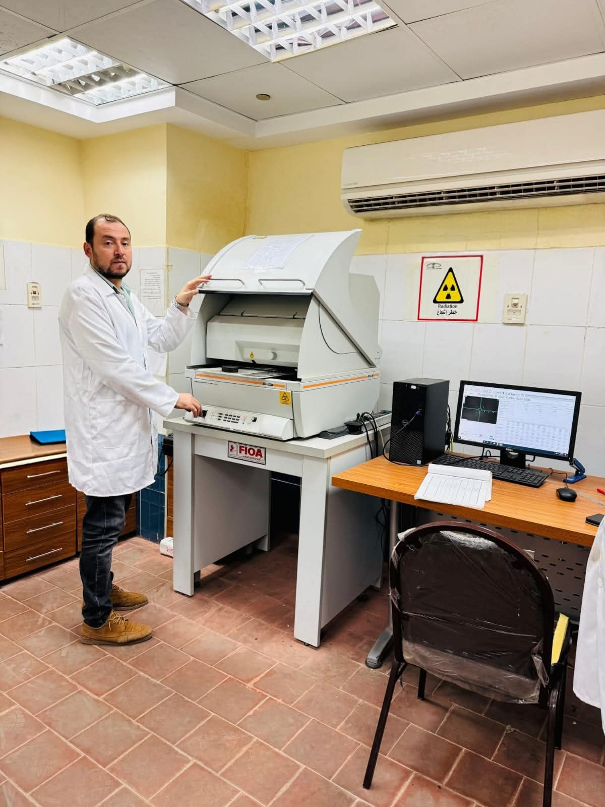 اعتماد أول معمل X-RAY لفحص وتحليل الذهب في مصر وأفريقيا والشرق الأوسط