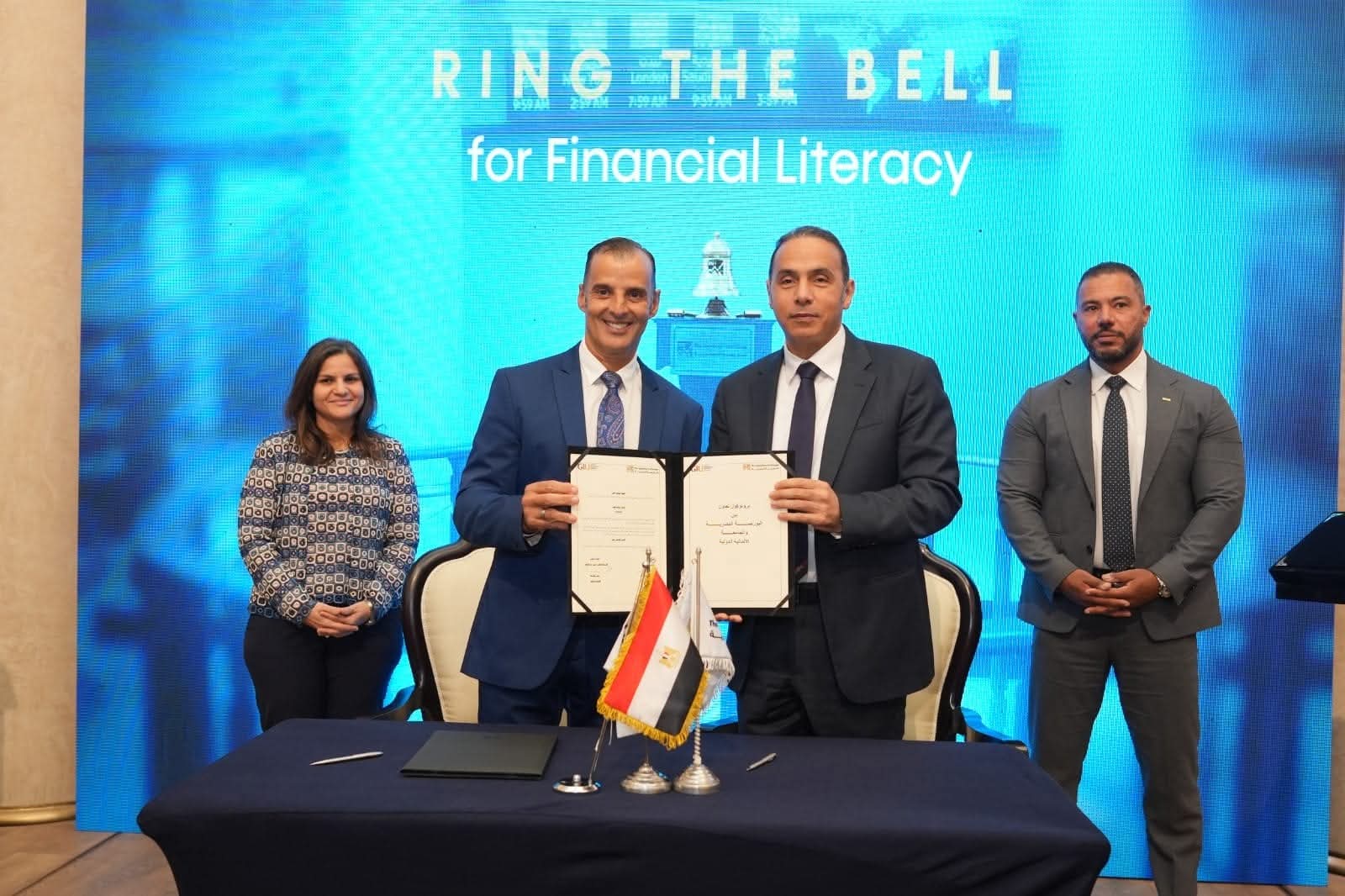 البورصة المصرية توقع بروتوكولات تعاون مع عدد من الجامعات