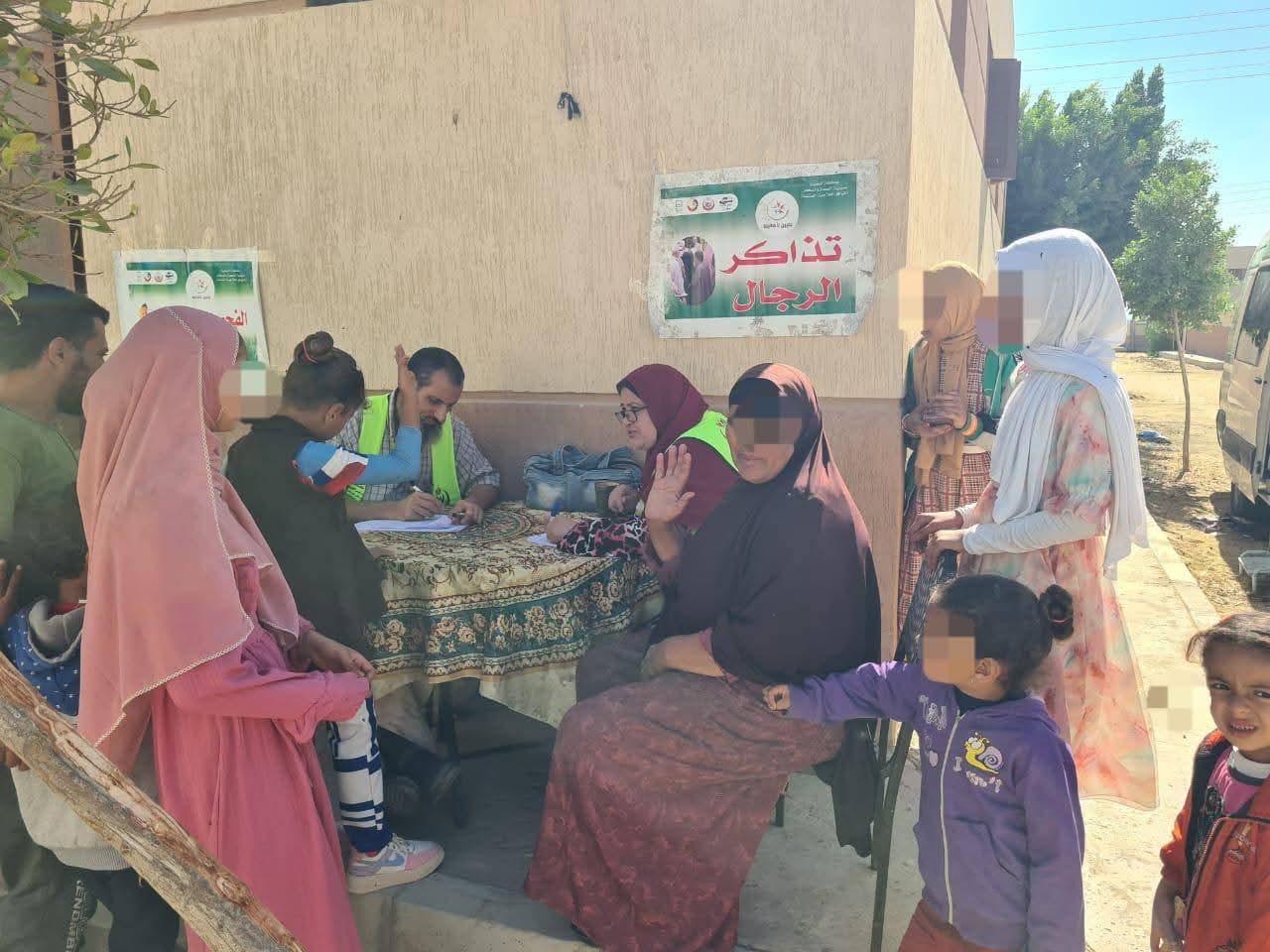 صحة البحيرة: الكشف على ٤٩٧ مواطن خلال قافلة طبية مجانية  بقرية الأمل بوادى النطرون