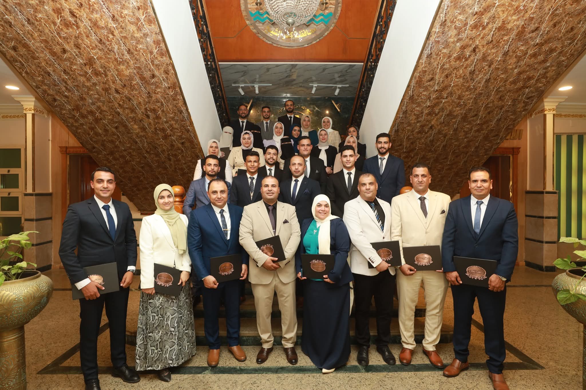 محافظ كفرالشيخ يكرم فريق عمل مركز نظم المعلومات الجيومكانية وعددًا من مديري الوحدات الحلية