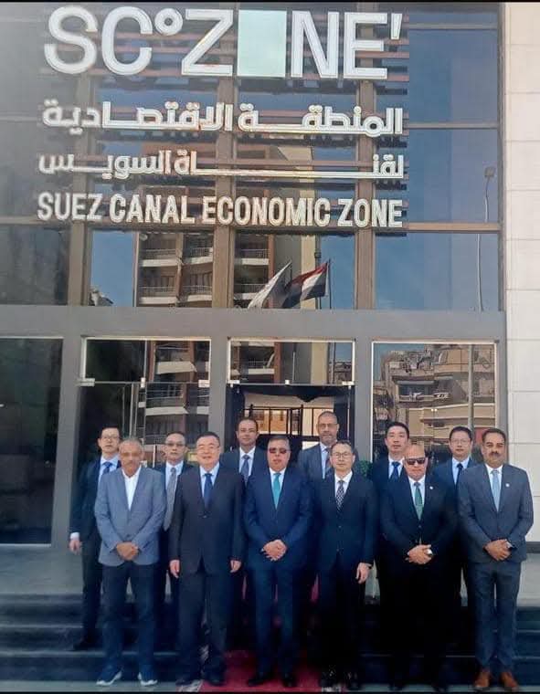 إقتصادية قناة السويس تبحث مع  وفدًا صينيًا سبل  التعاون في مجالات المواني والخدمات اللوجستية